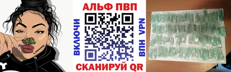 Продажа наркотиков Туринск Гашиш Галлюциногенные грибы Меф мяу мяу Каннабис СК