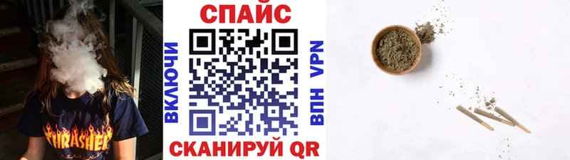 Бутират 99%  KRAKEN вход  Туринск 