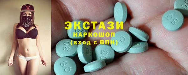 марки lsd Аркадак