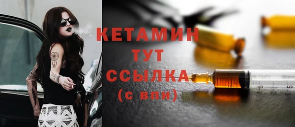 марки lsd Аркадак