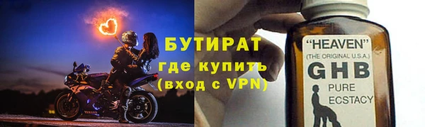 марки lsd Аркадак