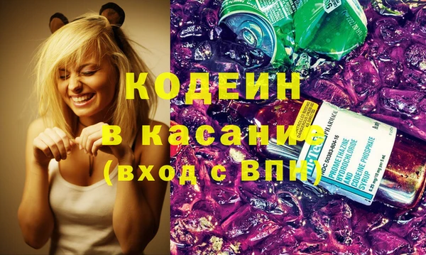 PSILOCYBIN Арсеньев