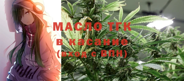 PSILOCYBIN Арсеньев