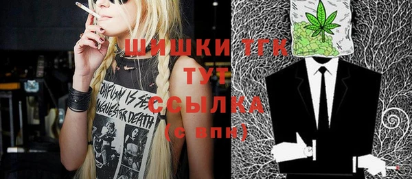 PSILOCYBIN Арсеньев