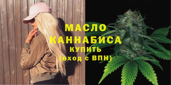 PSILOCYBIN Арсеньев