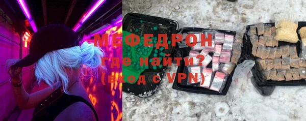 марки lsd Аркадак