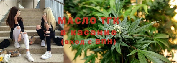 PSILOCYBIN Арсеньев