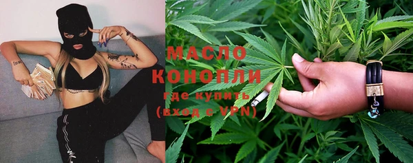 марки lsd Аркадак
