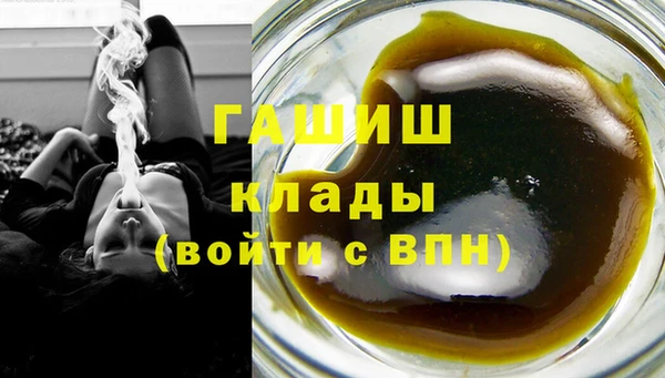 PSILOCYBIN Арсеньев