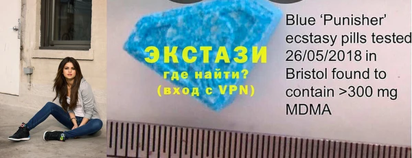 PSILOCYBIN Арсеньев