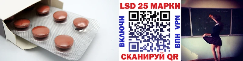 ЛСД экстази ecstasy Туринск