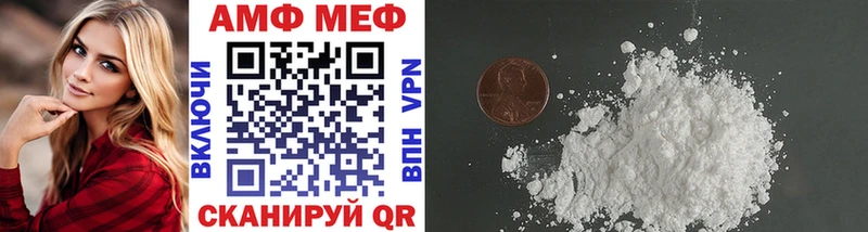 мориарти Telegram  Туринск  МЕТАМФЕТАМИН Декстрометамфетамин 99.9% 