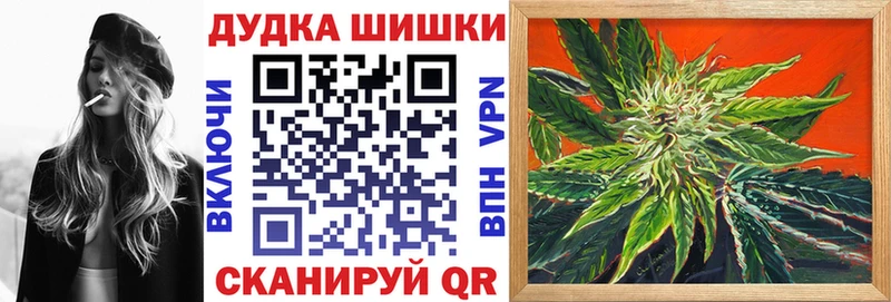 Шишки марихуана семена  где купить наркоту  Туринск 